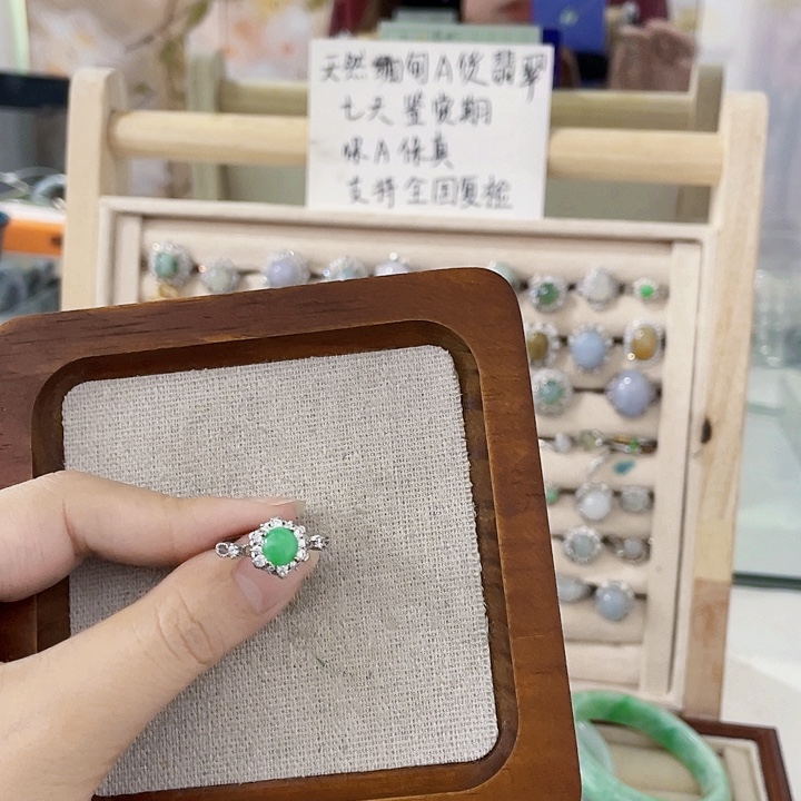 翡翠未镶嵌颈饰天然翡翠Ａ货