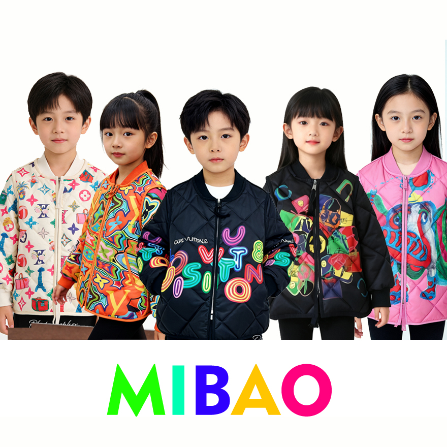 【DJ轻奢】儿童男女同款时髦棒球服外套