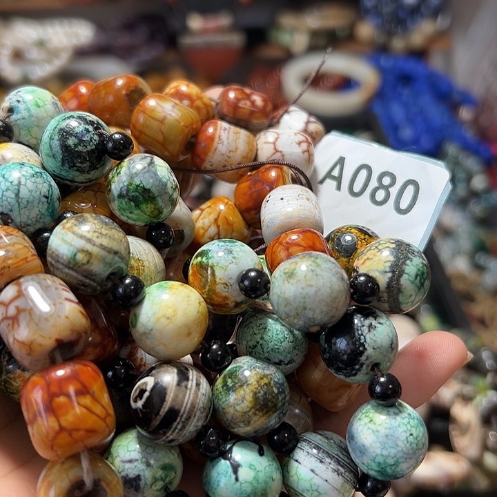 小***兽玛瑙/玉髓颈饰未镶嵌