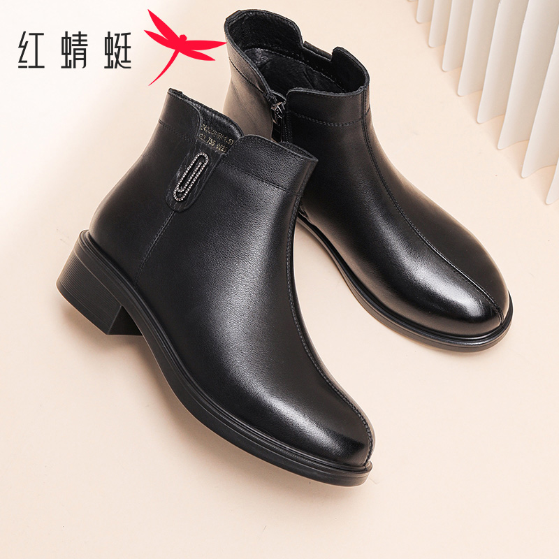 红蜻蜓中老年真皮软底中年妈妈鞋加绒保暖冬季女士粗跟防滑女鞋