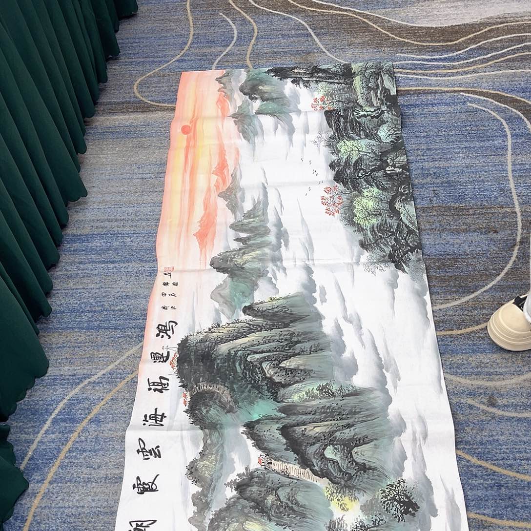 国画穿越到现代世界中
