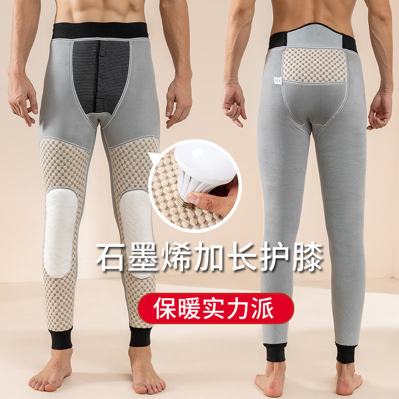 特厚爆款男士石墨烯保暖裤秋冬加绒加厚绒裤棉裤护腰膝羊羔绒衬裤