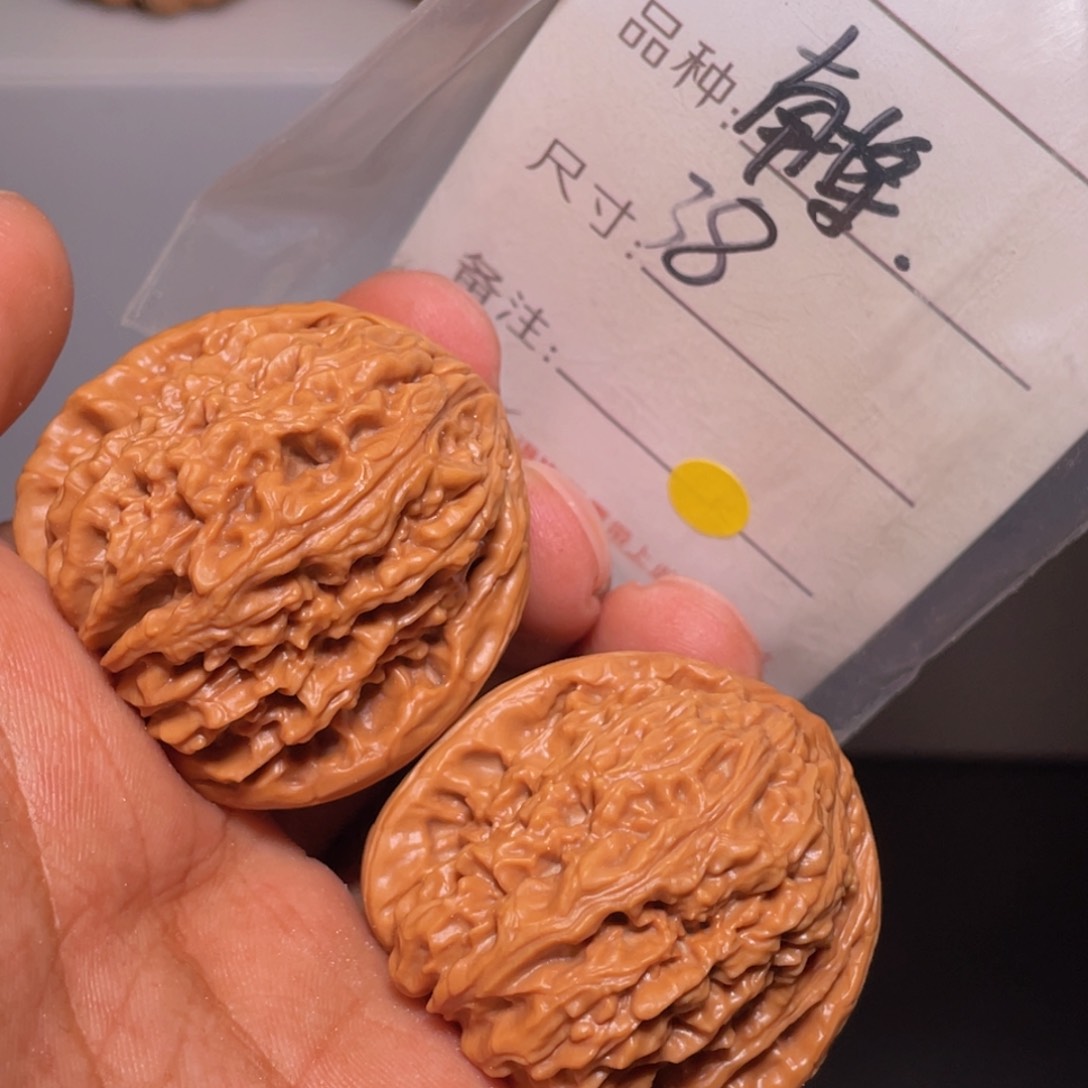 文玩核桃吊坠文玩核桃