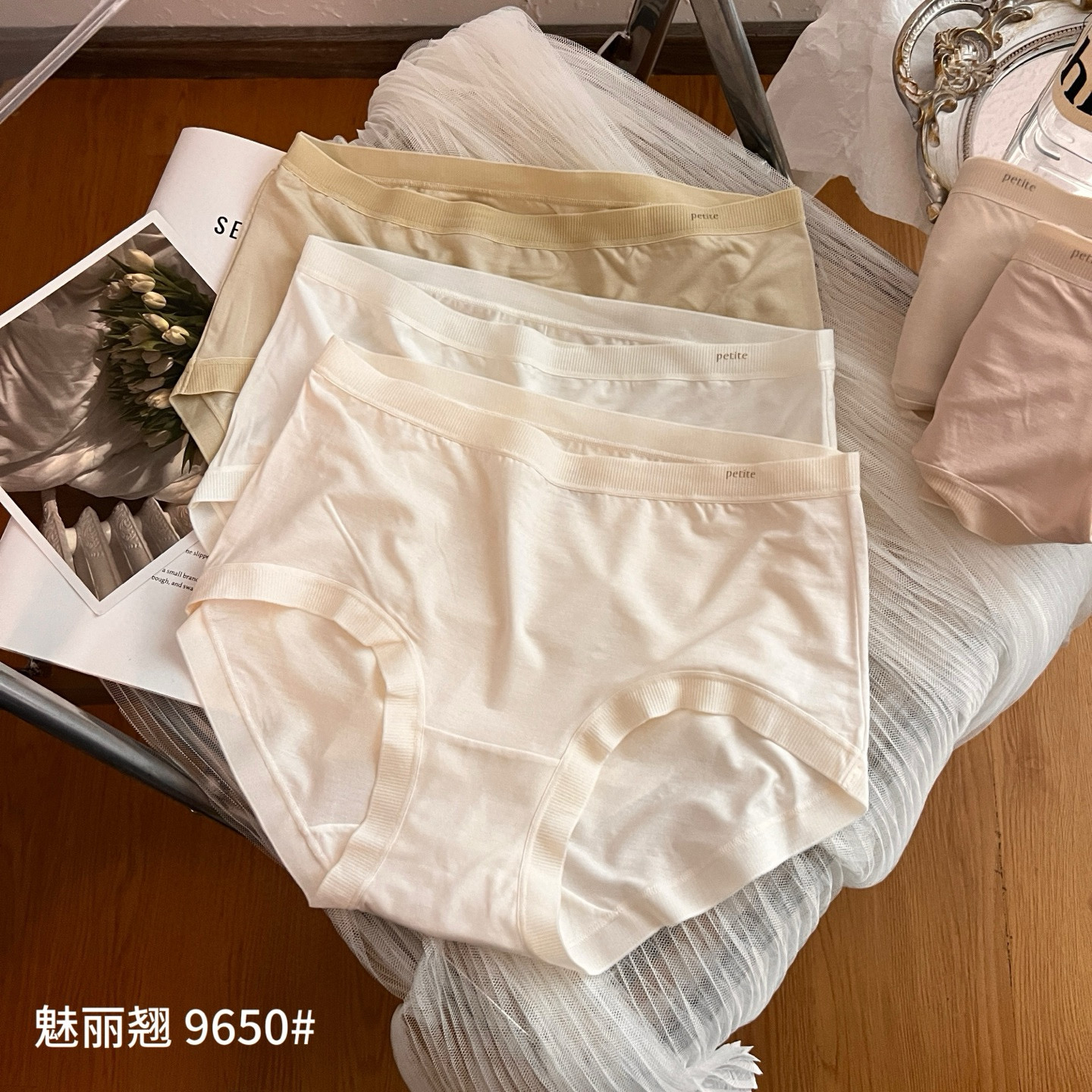 【90-130斤】5条装超柔莫代尔女士内裤中腰纯色女内裤魅丽翘9650