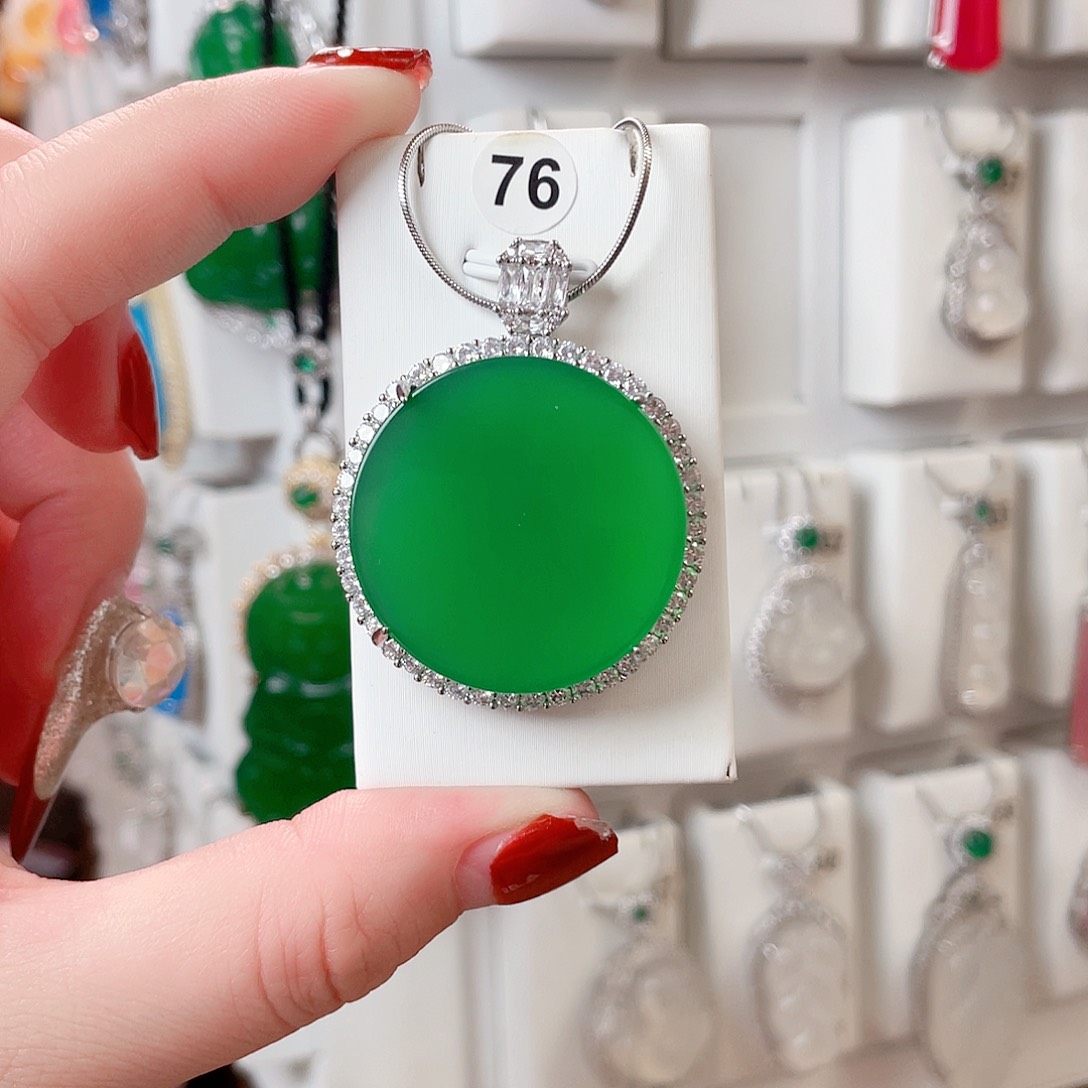 玛瑙/玉髓吊坠(赠链)未镶嵌