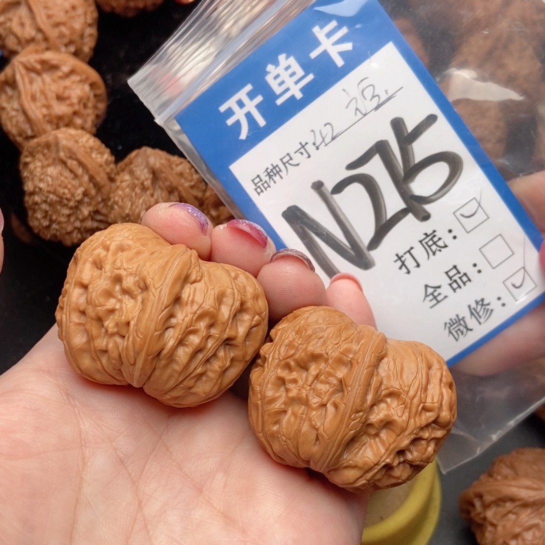 吊坠桃核核桃元宝