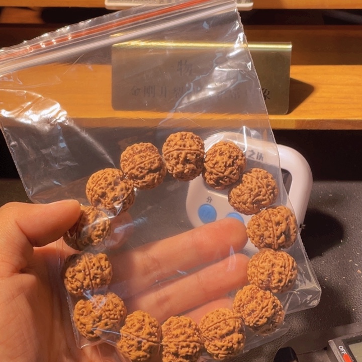 代***替手串金刚菩提这个