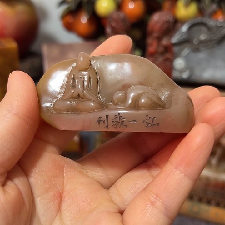 不***风印石寿山石寿山石印章