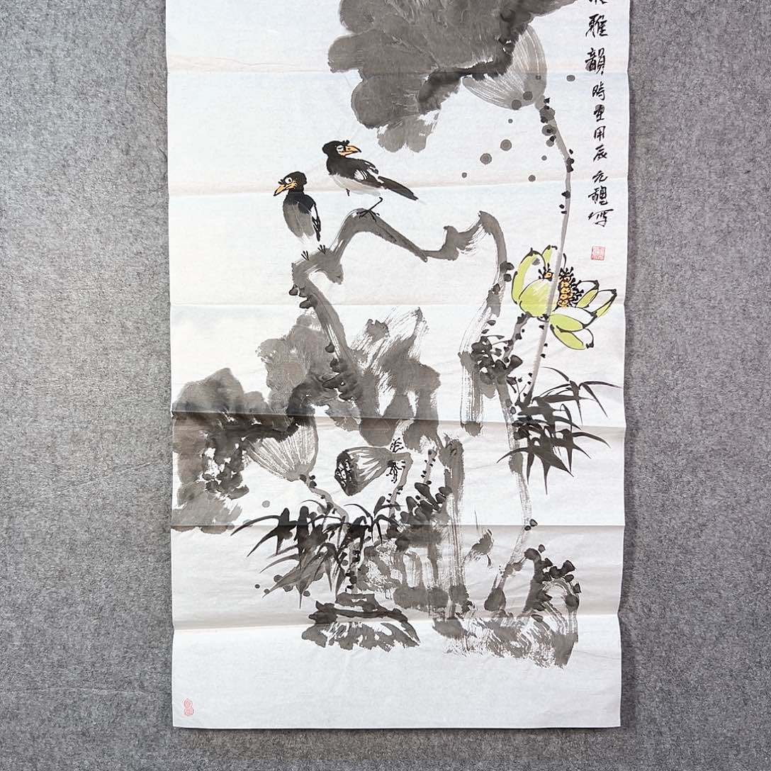 国画356 牡丹花的味道是非常对象