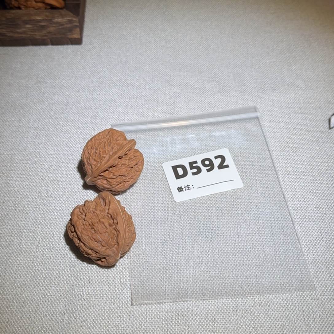 文玩核桃吊坠蚂蚁沟592