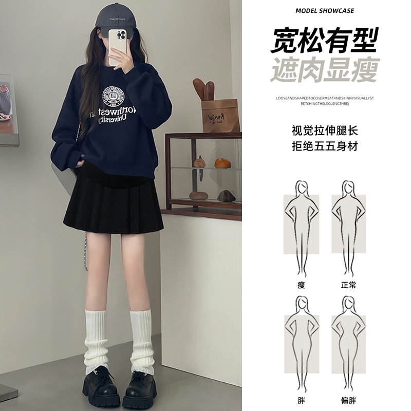 孕妇裙秋冬百褶裙2025秋冬新款a字显瘦小个子毛呢包臀jk半身短裙