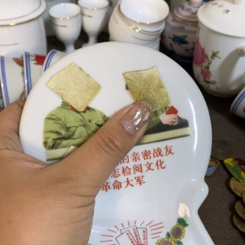 瓷片景德镇陶瓷学院
