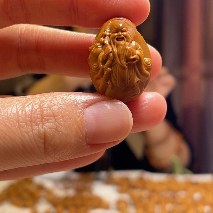 手串/手链橄榄核