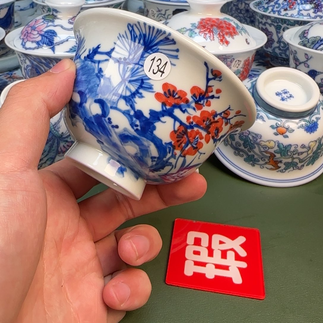 彦祖纯手工手绘茶具134
