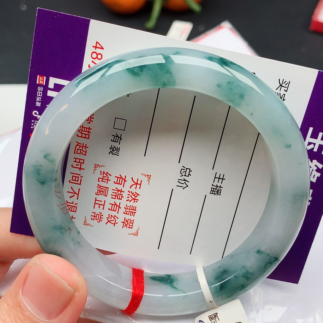 翡翠手镯未镶嵌天然翡翠手镯