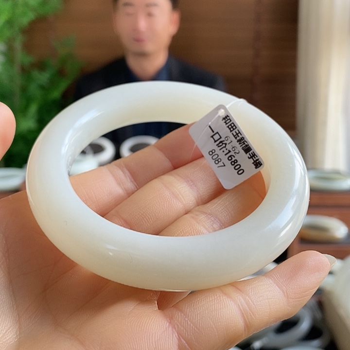 和田玉未镶嵌手镯8087