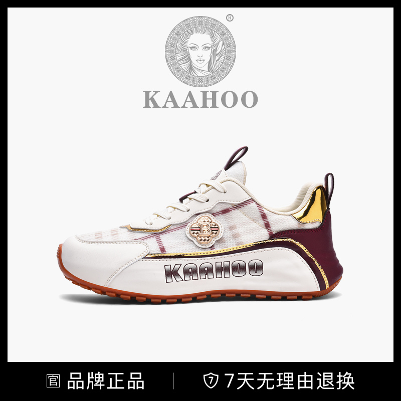 杜莎蕾奴阿帕奇时尚休闲鞋透气款网面跑步防臭运动鞋男鞋轻便百搭