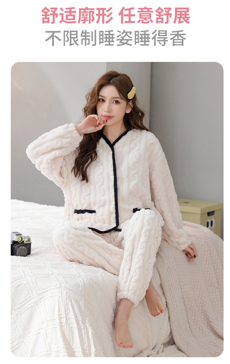 小香风家居服女保暖青年V领冬季睡衣套装加绒甜美宽松可外穿衣