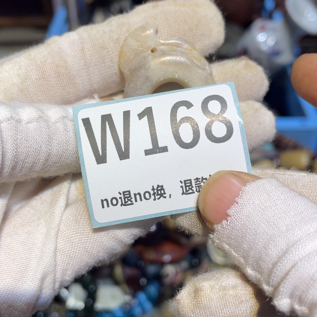 用***4陶瓷闲云直播火爆热卖