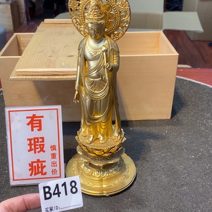 摆件工艺品工艺品工艺品制作