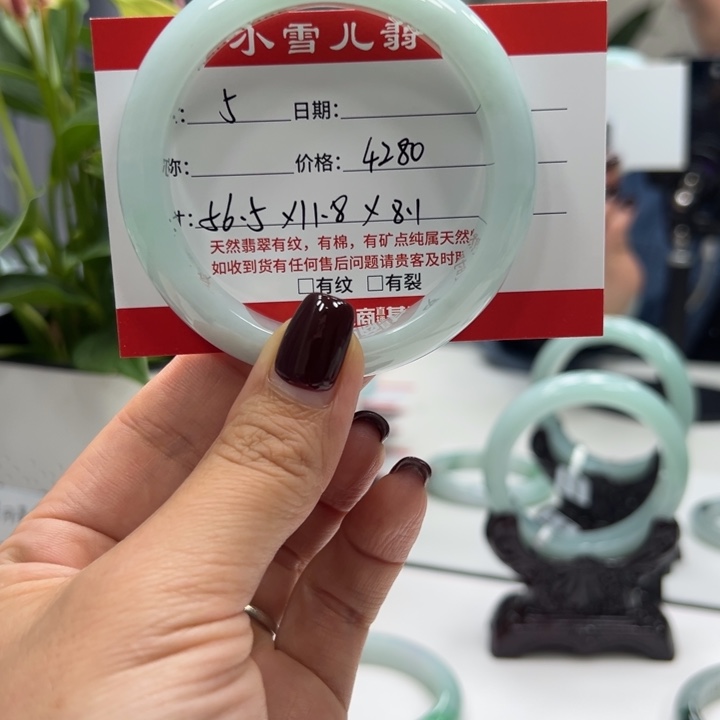 翡翠未镶嵌手镯5                   