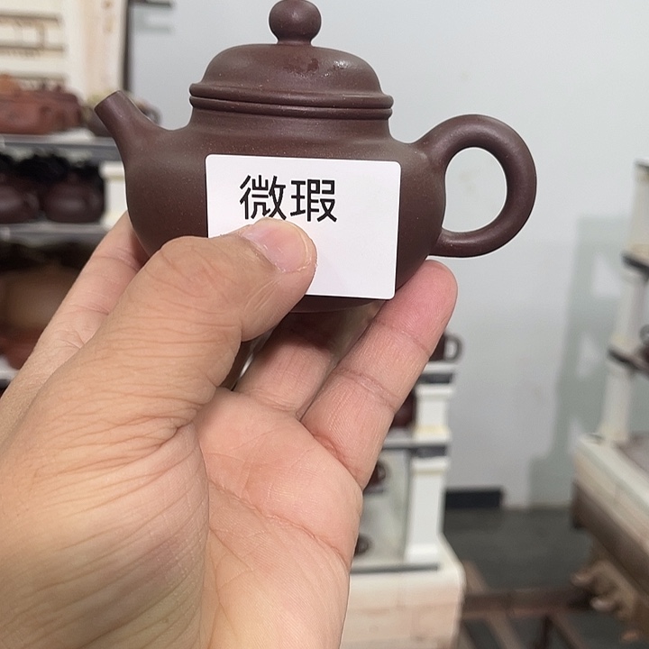 紫砂茶壶紫砂茶具120cc