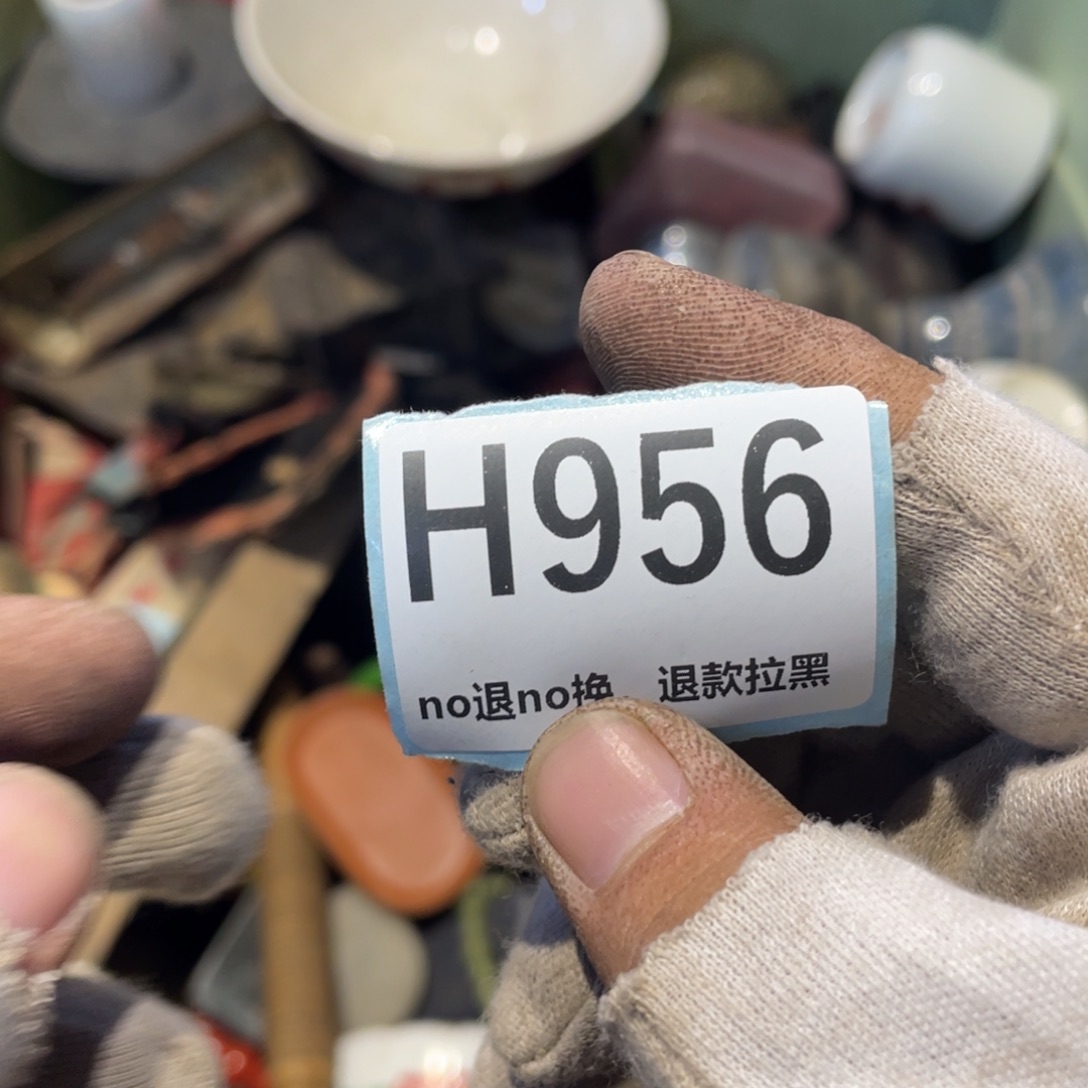 宝***哥瓷片表弟链接火爆热卖热卖