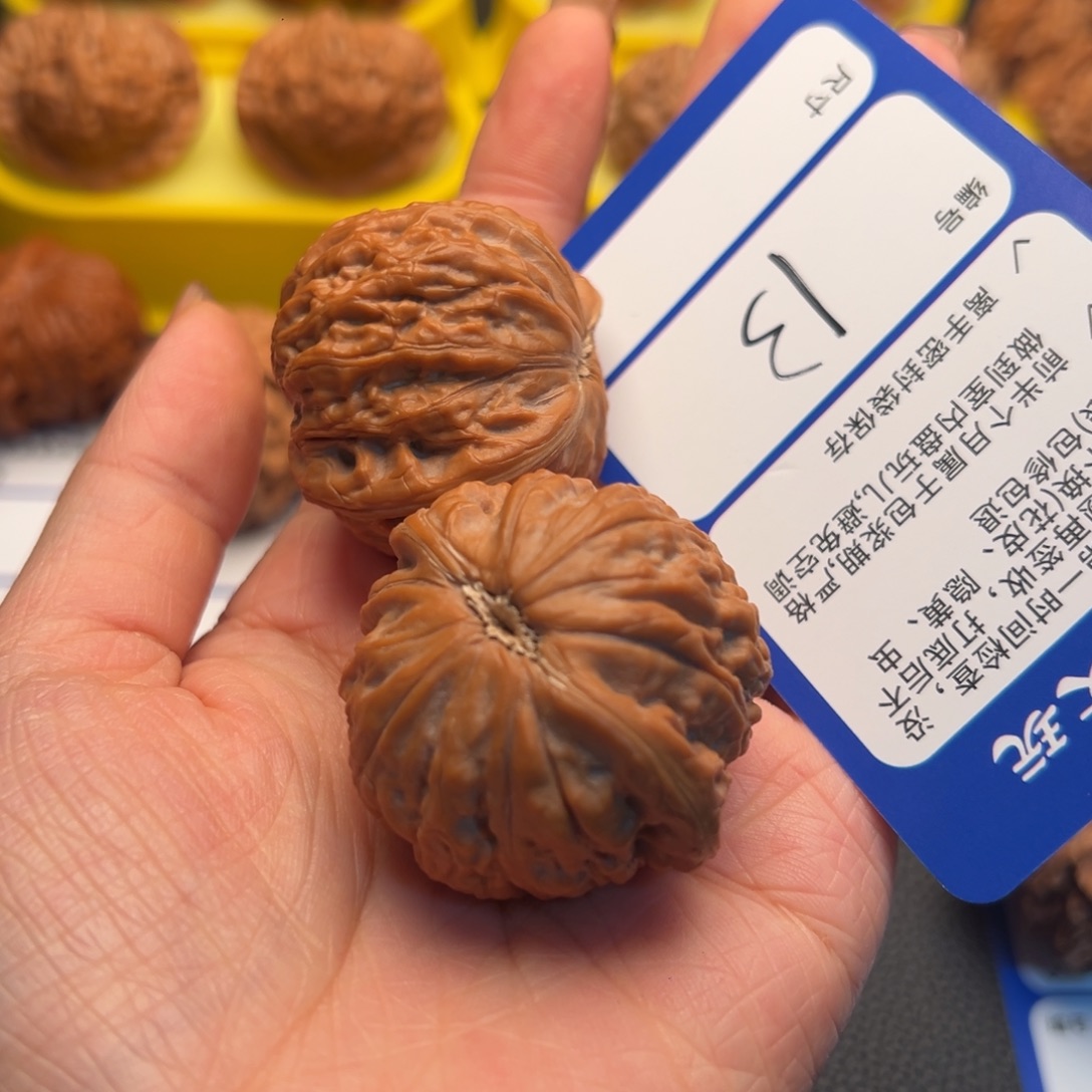 烧***炭文玩核桃吊坠13铁锤