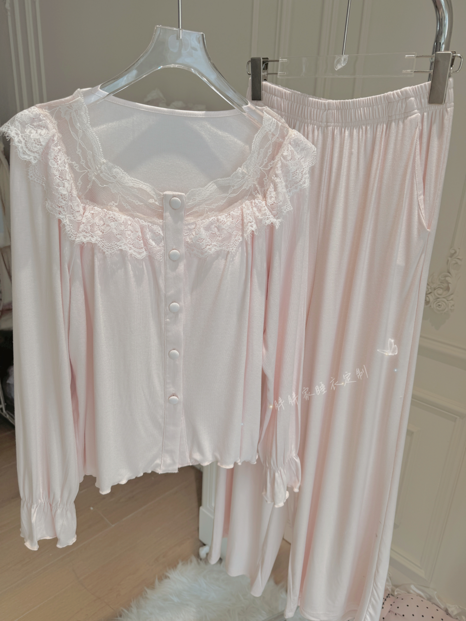 【茱萸】秋季睡衣女代尔棉长袖纯欲蕾丝纯色家居服可外穿带胸垫