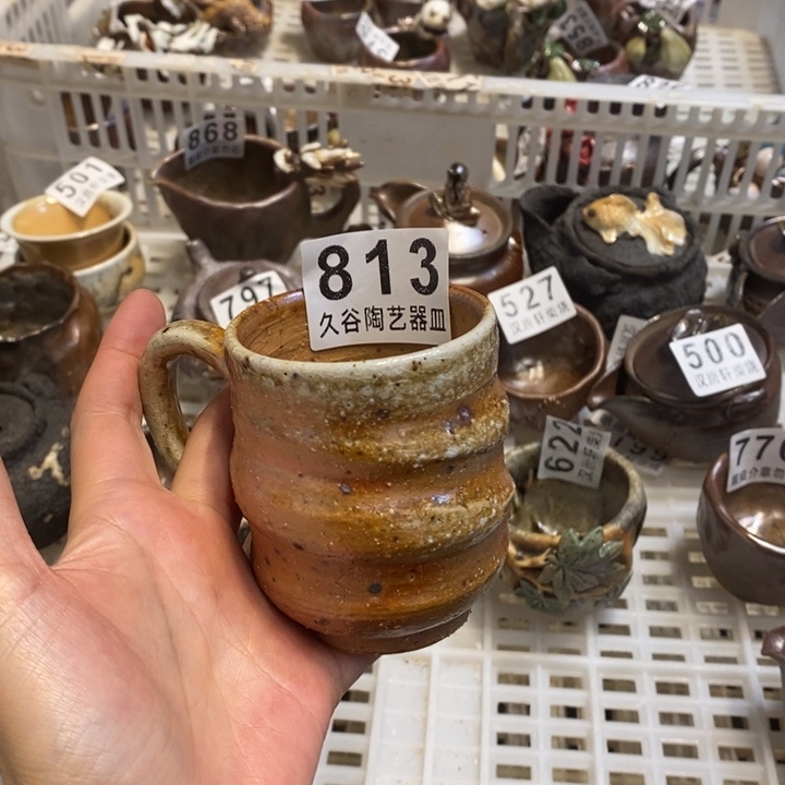 柴烧柴烧柴烧柴烧柴