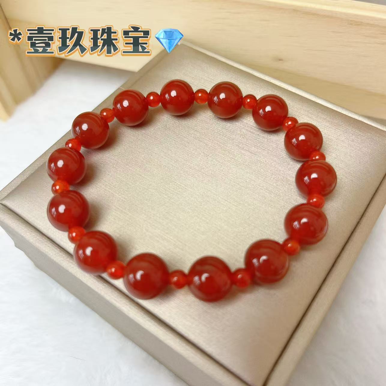 红玛瑙女士净手链手串卡10mm多样性发一YJ8474