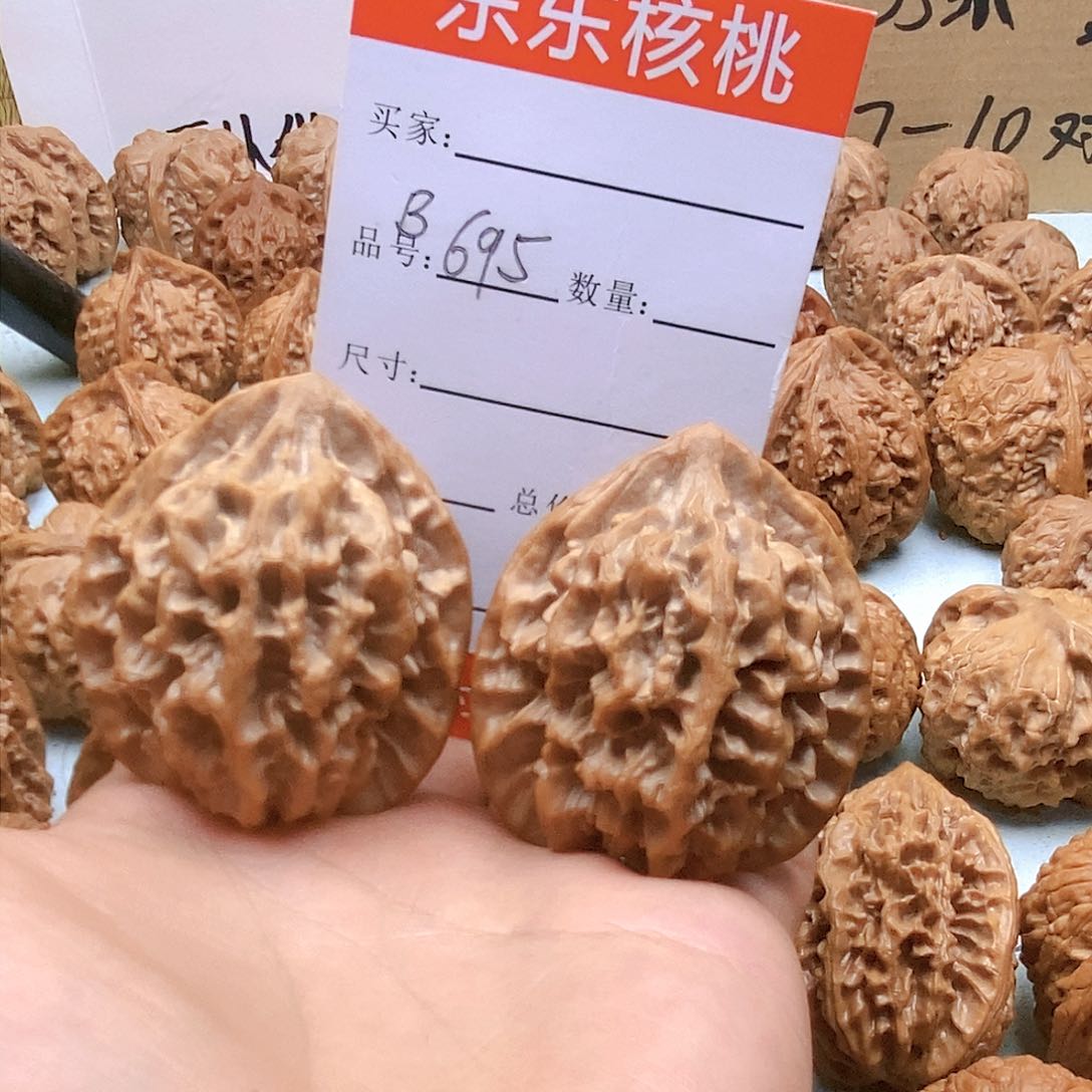 文玩核桃把件695号帝王狮子头42尺