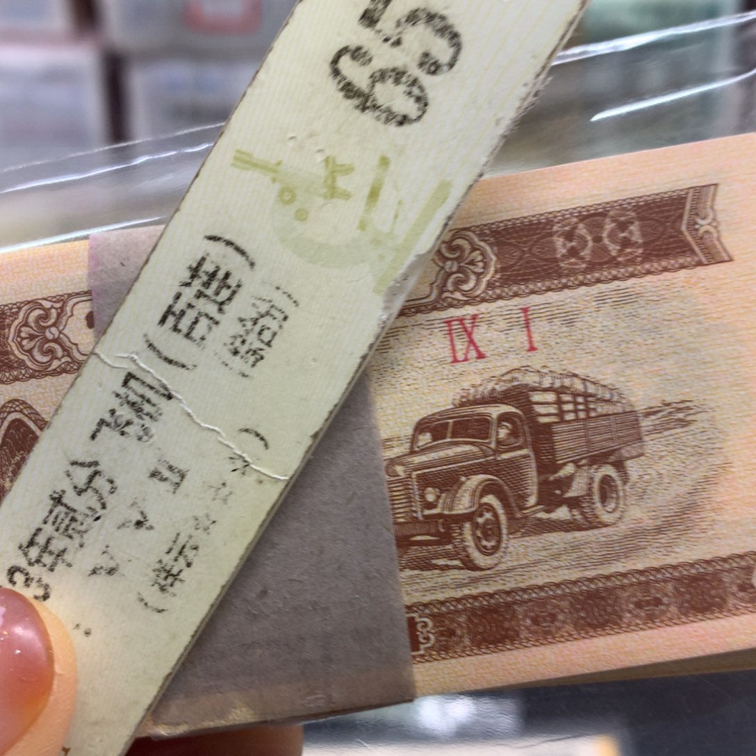 一分一刀，喜欢的大哥去拍