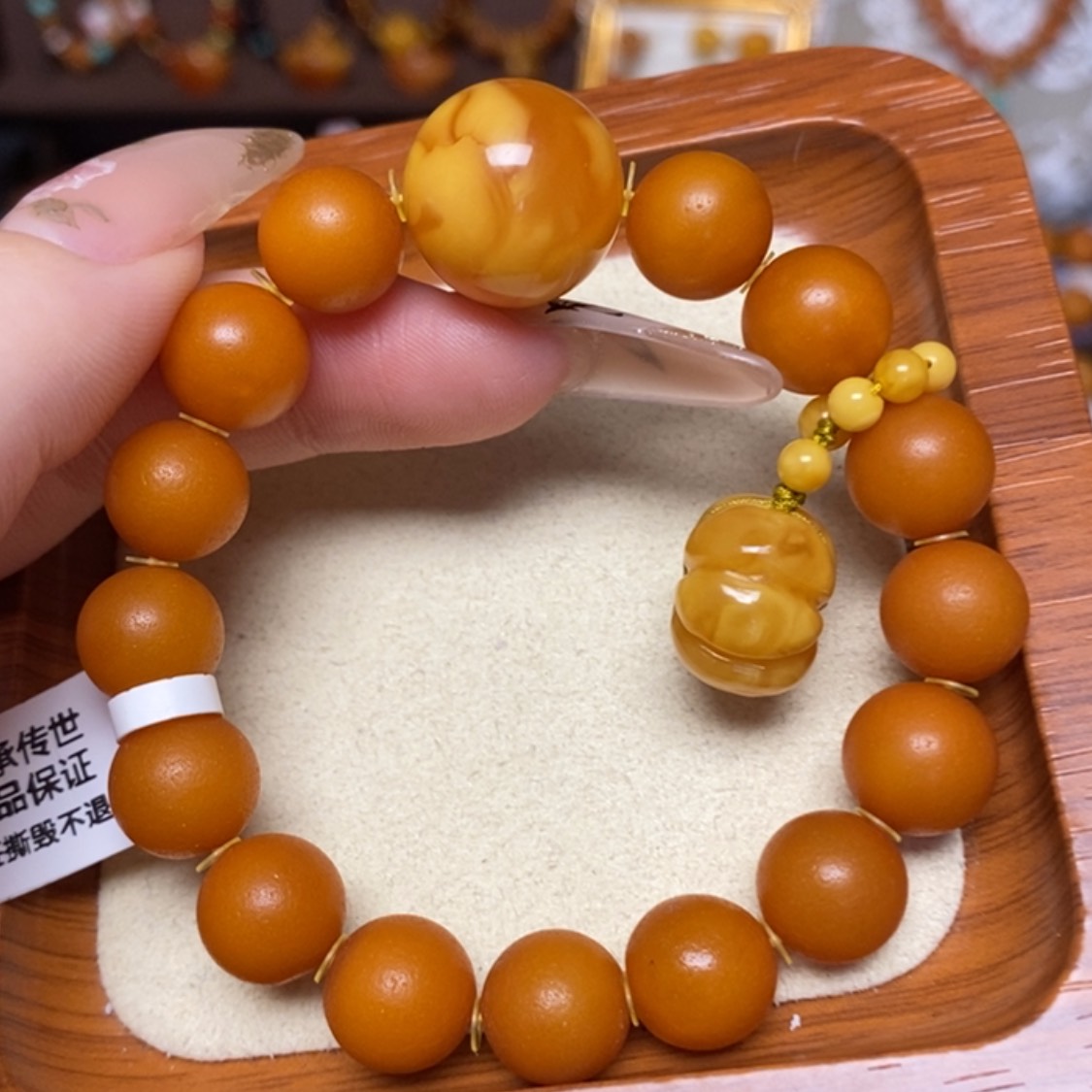 【闪购商品】手链蜜蜡未镶嵌手串