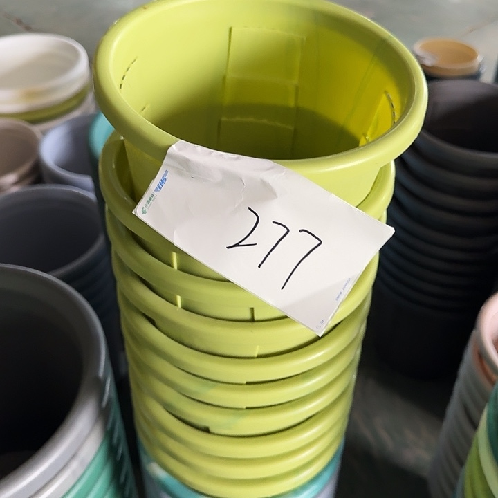 编号277瑕疵6个无托
