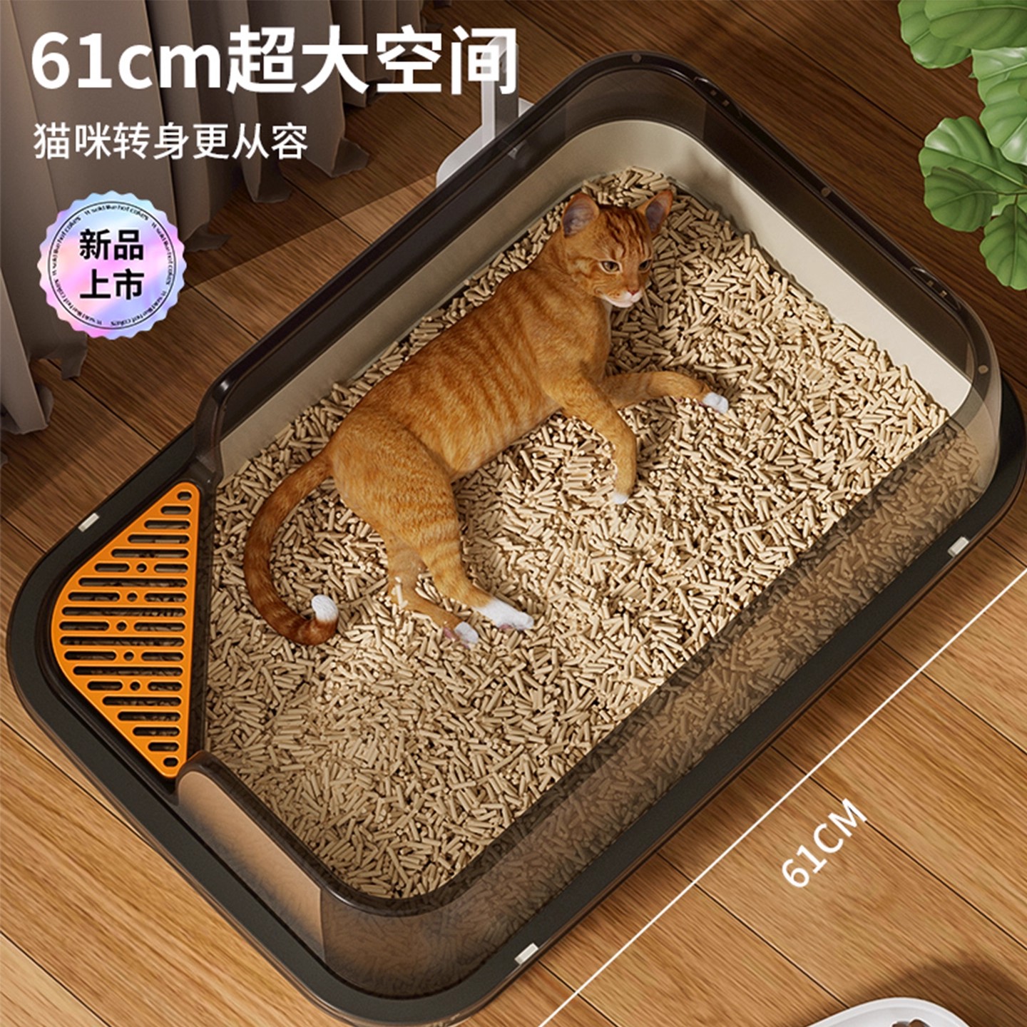清碧斯超大号猫砂盆猫厕所沙盆特大号防外溅大猫砂盘屎盆半封闭