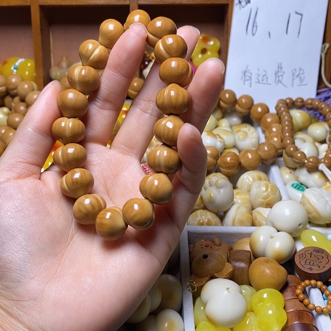 木***门猴头核桃吊坠15柯基