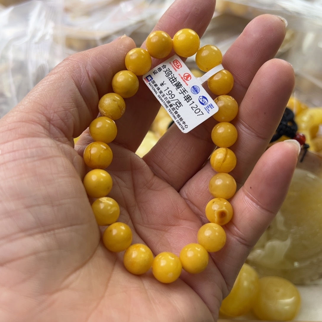 琥珀珠宝奇石未镶嵌