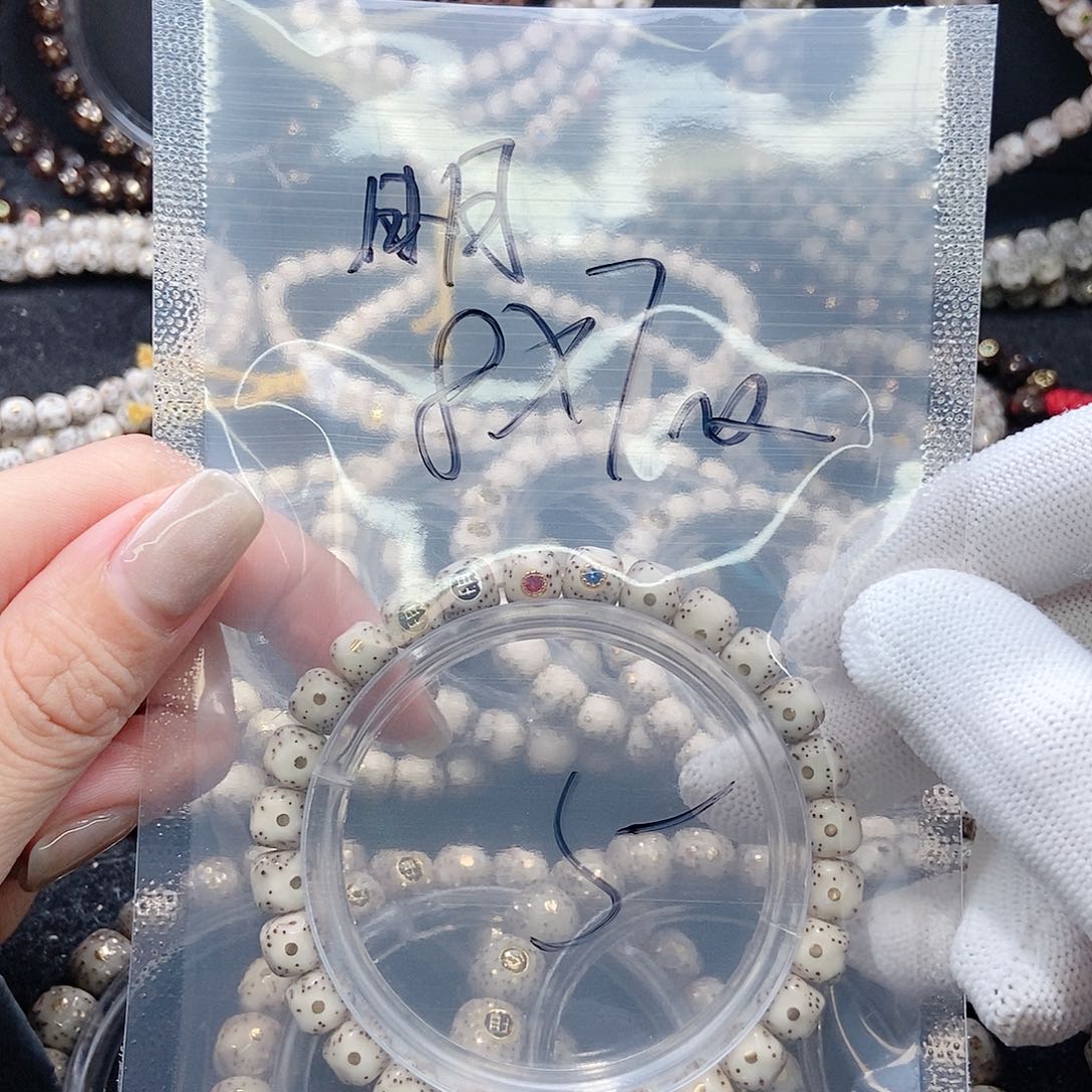 星月菩提手串明星月