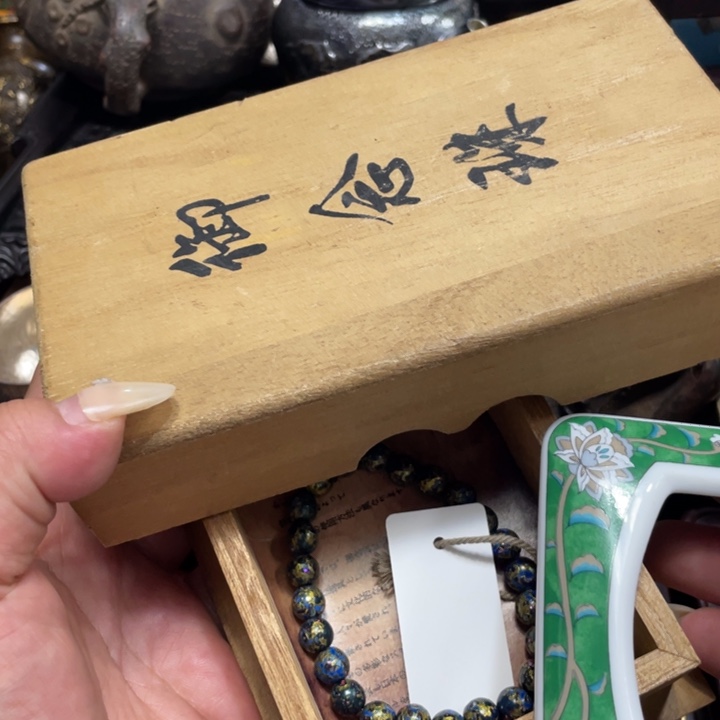 陶瓷艺术陶瓷艺术陶瓷艺术