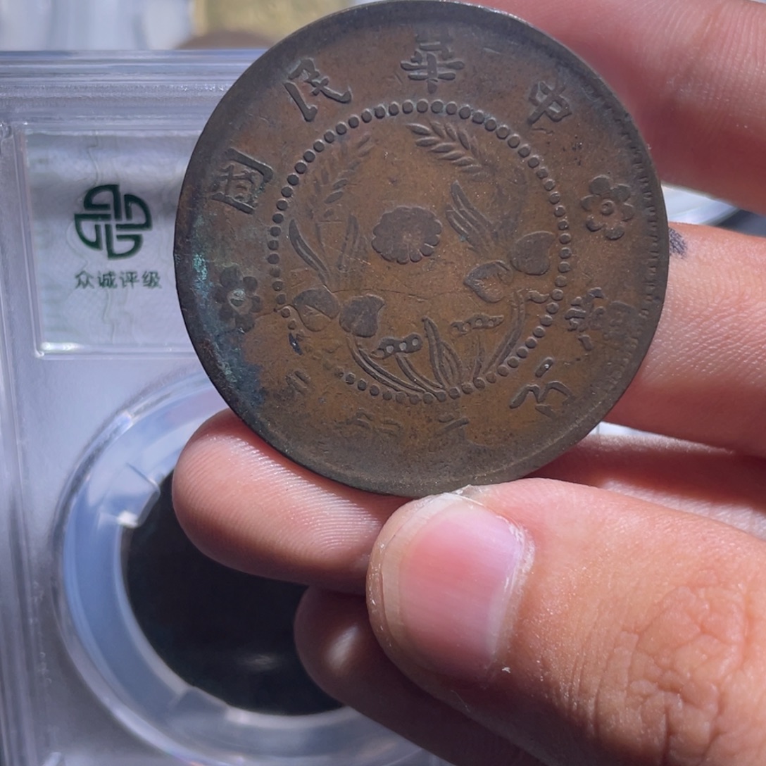 金属豪豪豪豪豪豪15