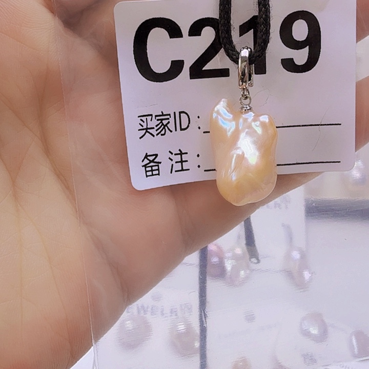 淡水珍珠未镶嵌颈饰