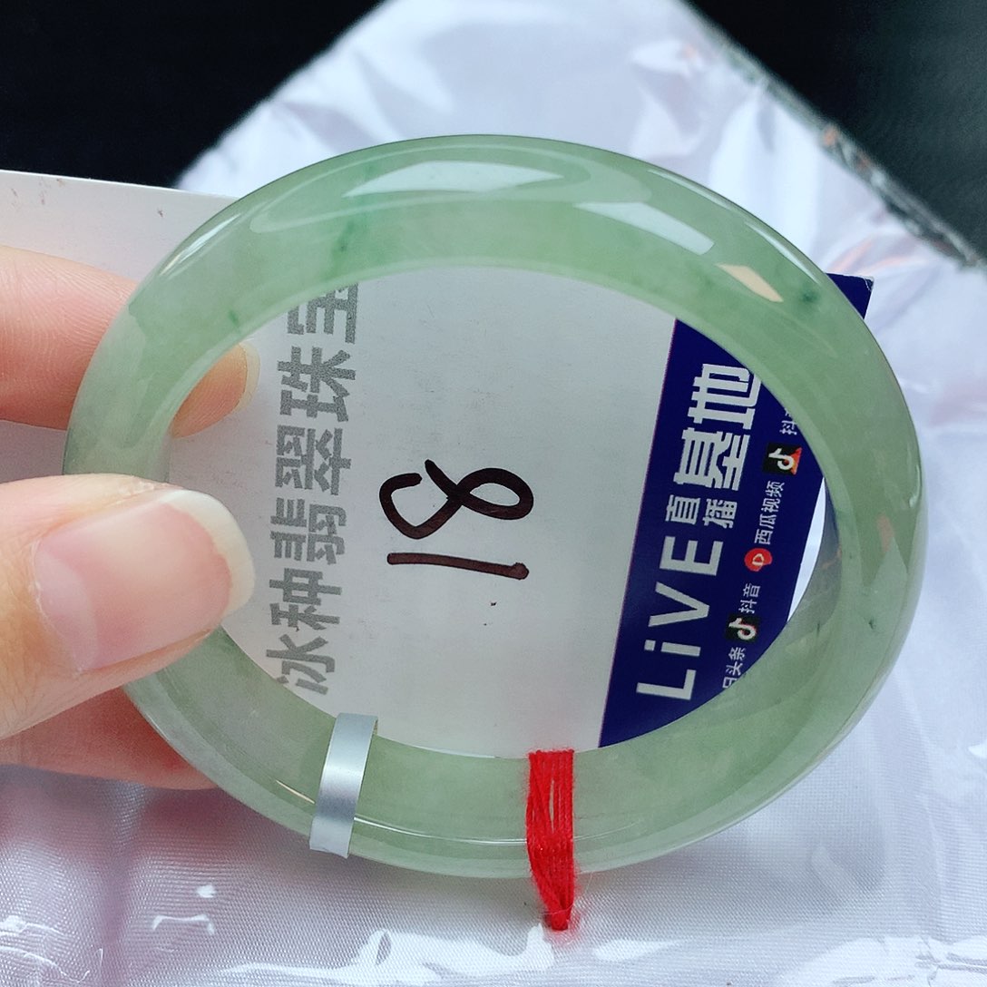 翡翠手镯未镶嵌缅甸天然A货翡翠手镯