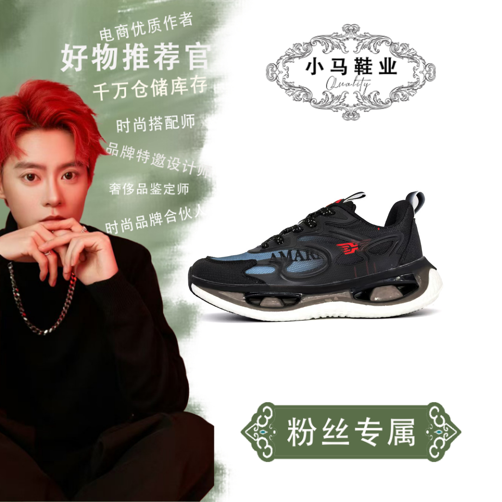 2058【真爆米花】高弹减震情侣款运动鞋