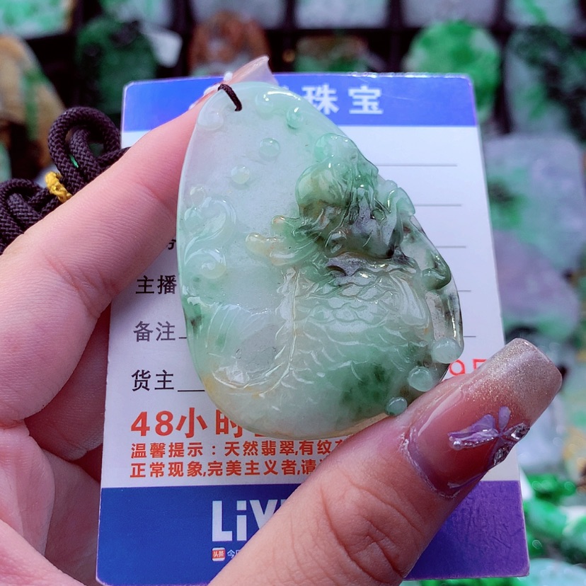 【闪购商品】翡翠颈饰未镶嵌挂件