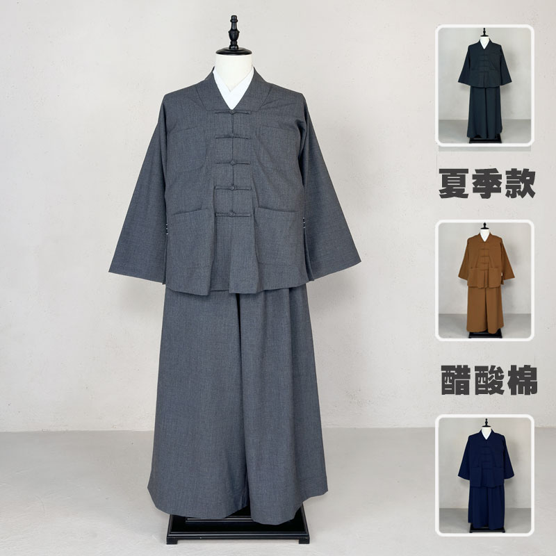 僧服夏季薄款醋酸棉小褂出家师父短褂透气比丘尼
