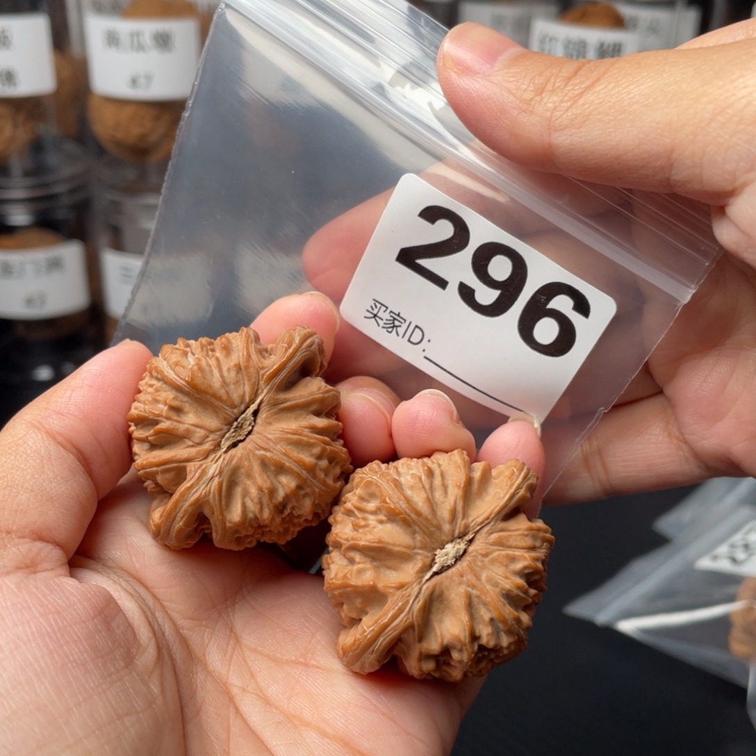 把件文玩核桃全品41白狮子