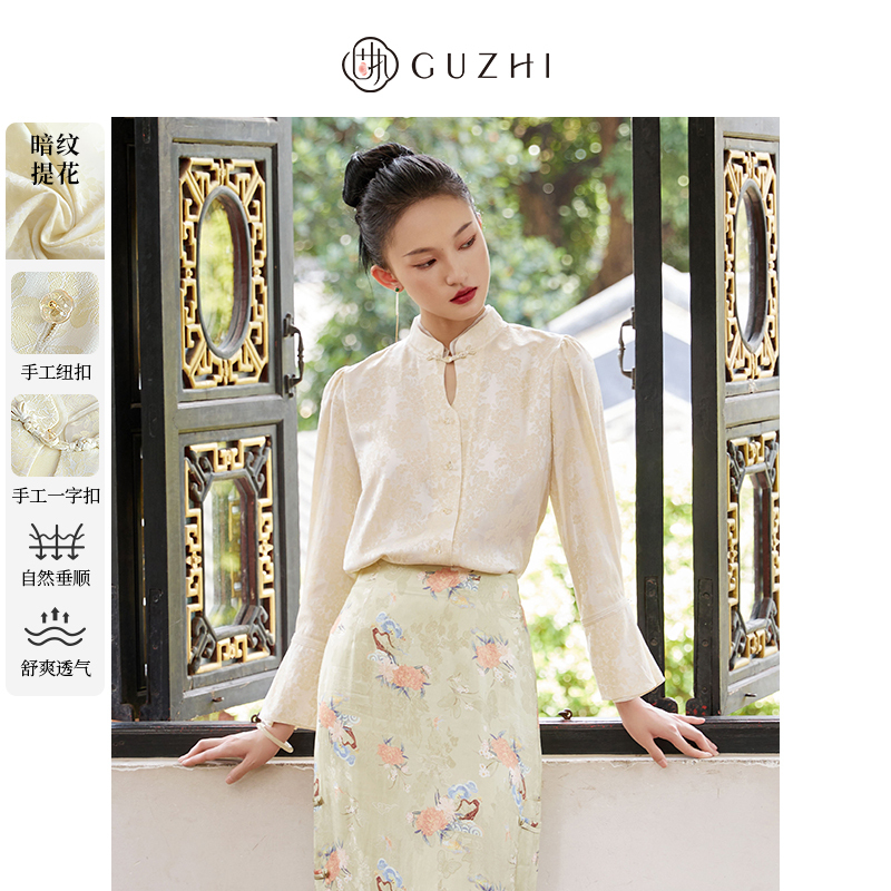 固执秋季新款中式立领提花长袖衬衫女