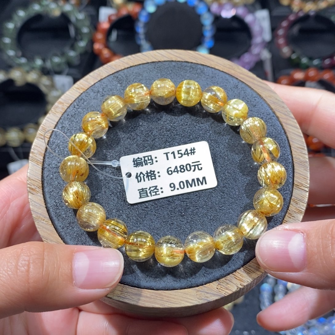 发晶手链未镶嵌T154# 9mm