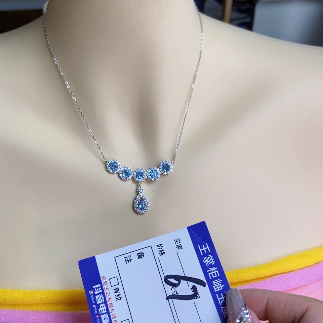 颈饰托帕石银S925镶嵌